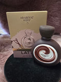French Vanilla Latte Arabiyat sugar