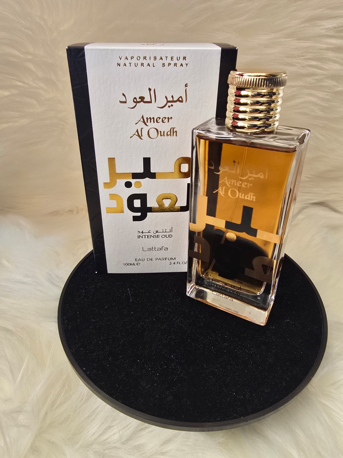 Ameer Al Oud Intense