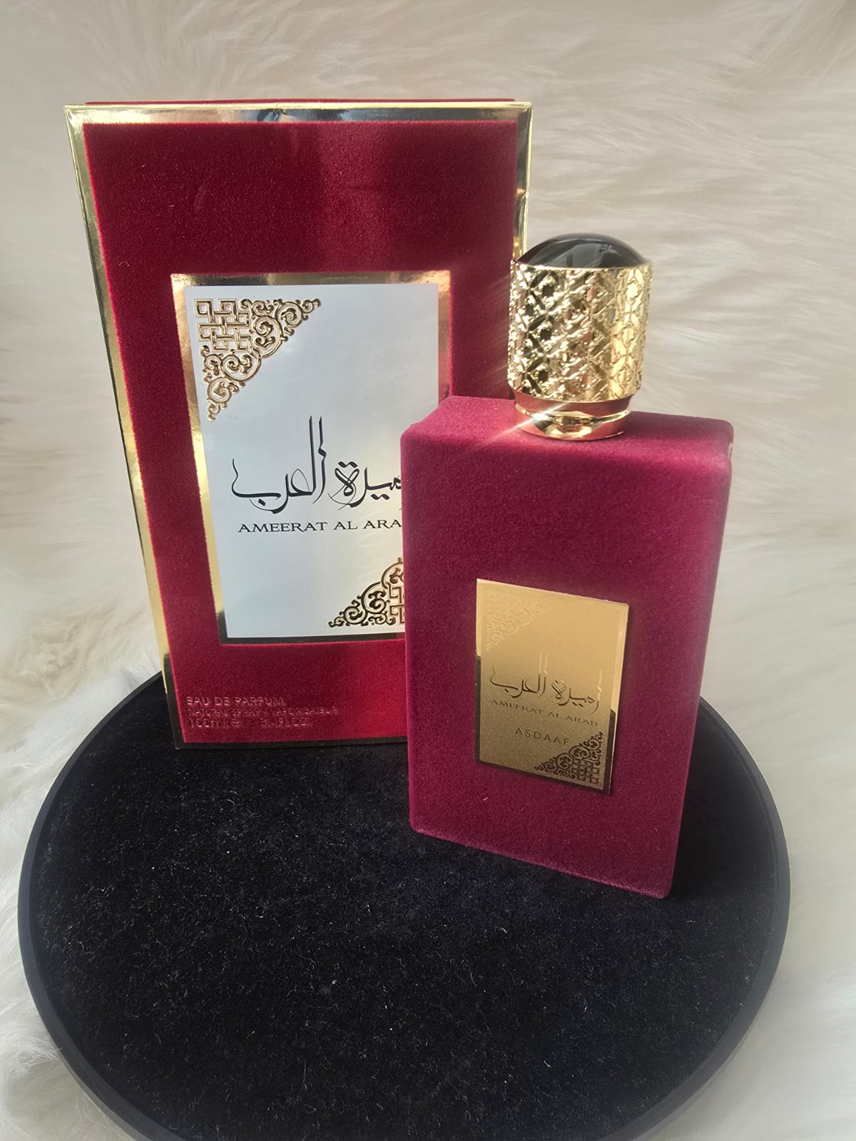 Ameerat Al Arab