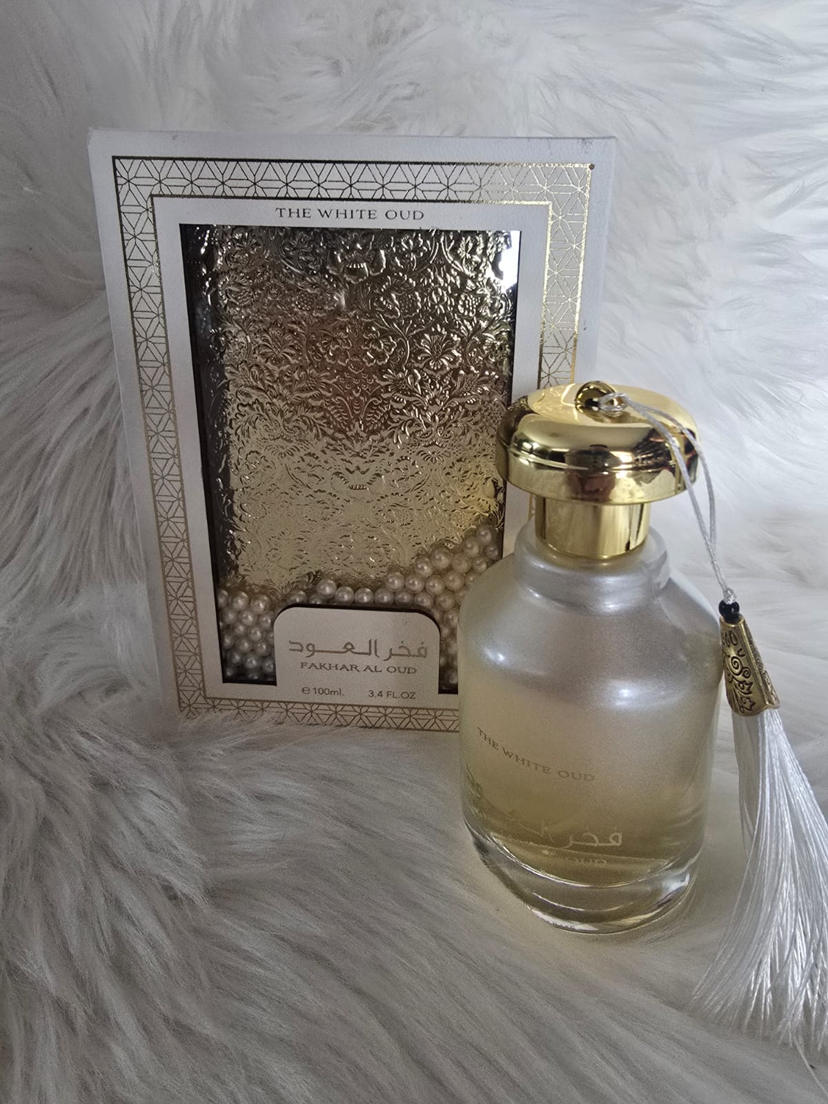 Fakhar Al Oud