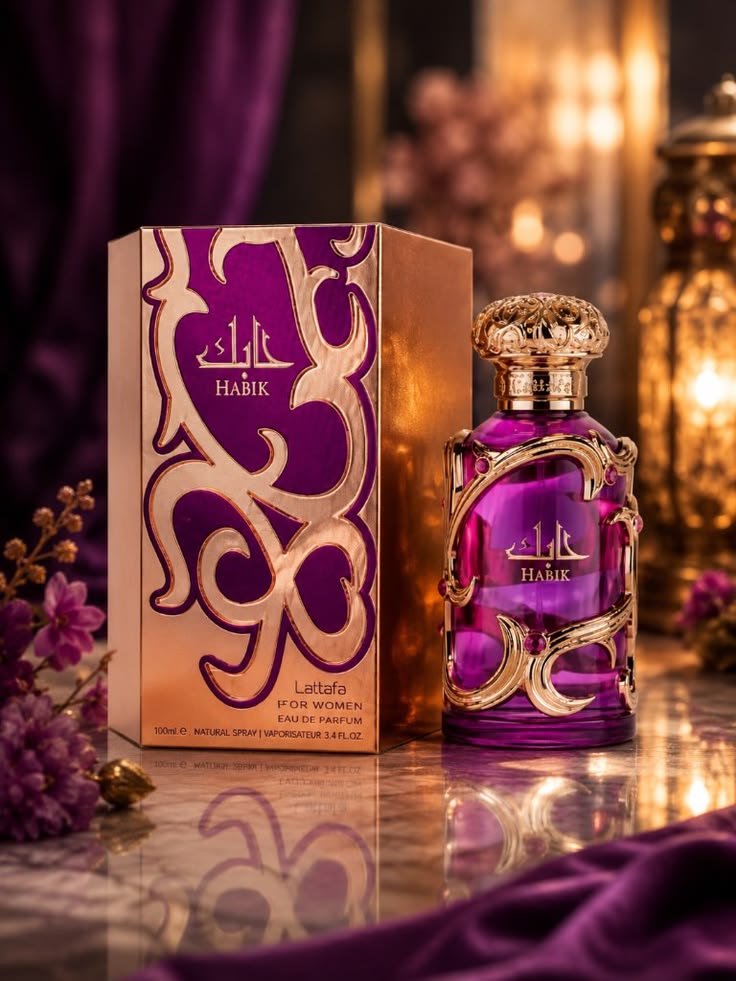 Habik for Ladies