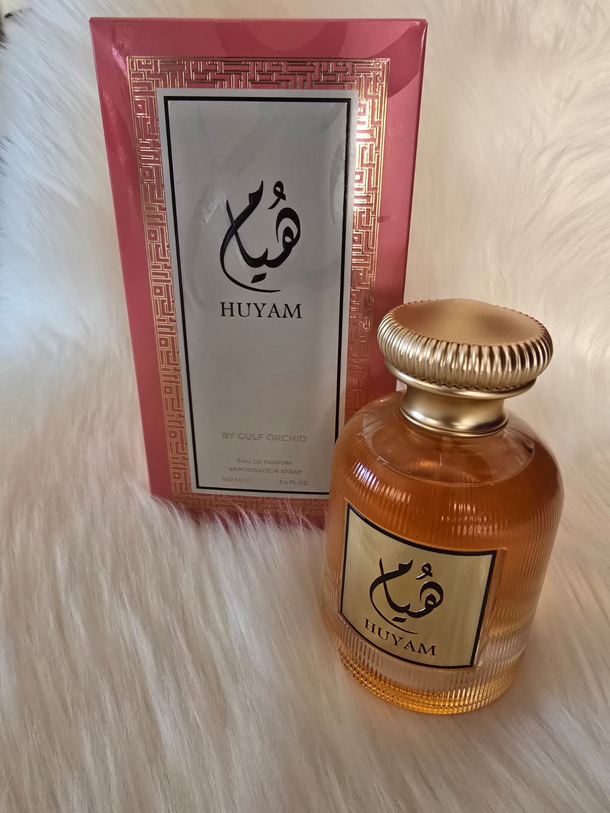 Huyam by Gulf Orchid