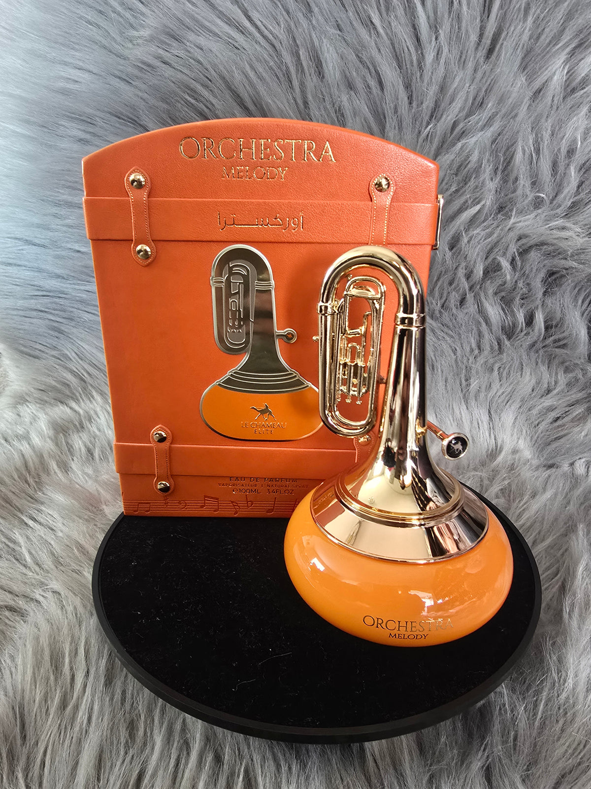 Orchestra Melody